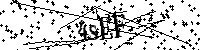 Будь ласка, введіть літери та цифри нижче