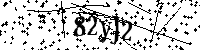 Будь ласка, введіть літери та цифри нижче