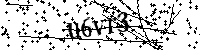 Будь ласка, введіть літери та цифри нижче