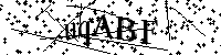 Будь ласка, введіть літери та цифри нижче
