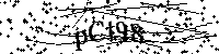 Будь ласка, введіть літери та цифри нижче