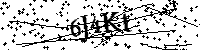 Будь ласка, введіть літери та цифри нижче