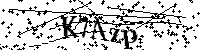 Будь ласка, введіть літери та цифри нижче