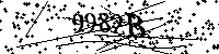 Будь ласка, введіть літери та цифри нижче