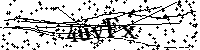 Будь ласка, введіть літери та цифри нижче