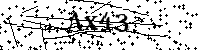 Будь ласка, введіть літери та цифри нижче