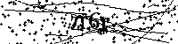 Будь ласка, введіть літери та цифри нижче