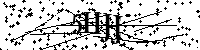 Будь ласка, введіть літери та цифри нижче
