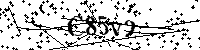 Будь ласка, введіть літери та цифри нижче