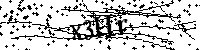 Будь ласка, введіть літери та цифри нижче