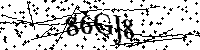 Будь ласка, введіть літери та цифри нижче