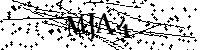 Будь ласка, введіть літери та цифри нижче