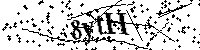 Будь ласка, введіть літери та цифри нижче