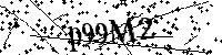 Будь ласка, введіть літери та цифри нижче