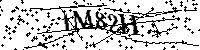 Будь ласка, введіть літери та цифри нижче
