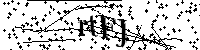 Будь ласка, введіть літери та цифри нижче