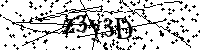 Будь ласка, введіть літери та цифри нижче