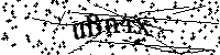 Будь ласка, введіть літери та цифри нижче