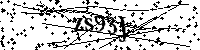 Будь ласка, введіть літери та цифри нижче