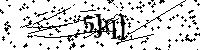 Будь ласка, введіть літери та цифри нижче