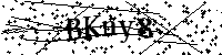 Будь ласка, введіть літери та цифри нижче
