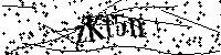 Будь ласка, введіть літери та цифри нижче