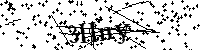 Будь ласка, введіть літери та цифри нижче