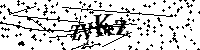 Будь ласка, введіть літери та цифри нижче