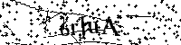Будь ласка, введіть літери та цифри нижче