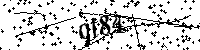 Будь ласка, введіть літери та цифри нижче