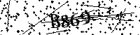 Будь ласка, введіть літери та цифри нижче