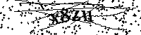 Будь ласка, введіть літери та цифри нижче
