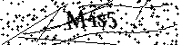 Будь ласка, введіть літери та цифри нижче