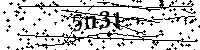 Будь ласка, введіть літери та цифри нижче