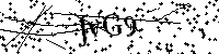 Будь ласка, введіть літери та цифри нижче