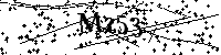 Будь ласка, введіть літери та цифри нижче