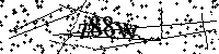 Будь ласка, введіть літери та цифри нижче