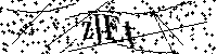 Будь ласка, введіть літери та цифри нижче