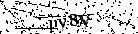 Будь ласка, введіть літери та цифри нижче