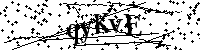 Будь ласка, введіть літери та цифри нижче