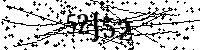 Будь ласка, введіть літери та цифри нижче