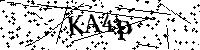 Будь ласка, введіть літери та цифри нижче