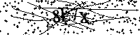 Будь ласка, введіть літери та цифри нижче