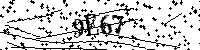 Будь ласка, введіть літери та цифри нижче