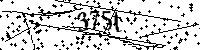 Будь ласка, введіть літери та цифри нижче