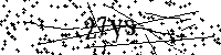 Будь ласка, введіть літери та цифри нижче