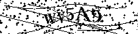 Будь ласка, введіть літери та цифри нижче