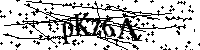 Будь ласка, введіть літери та цифри нижче