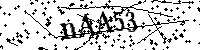 Будь ласка, введіть літери та цифри нижче