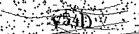 Будь ласка, введіть літери та цифри нижче